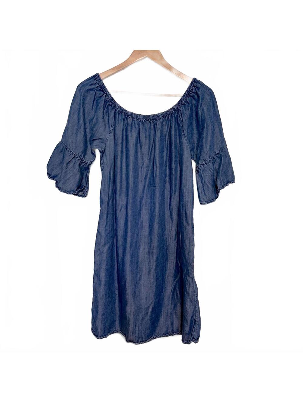 Philosophy Lightweight Denim Color On or Off-Shoulder Dress | Size Medium Petite